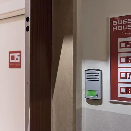 Guesthouse Verona 3* Верона