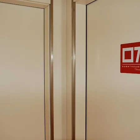 Guesthouse Verona Отель